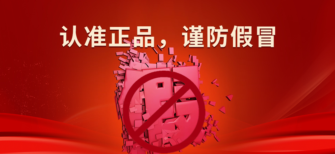 伟德BETVLCTOR1946始于英国(中国游)·官网