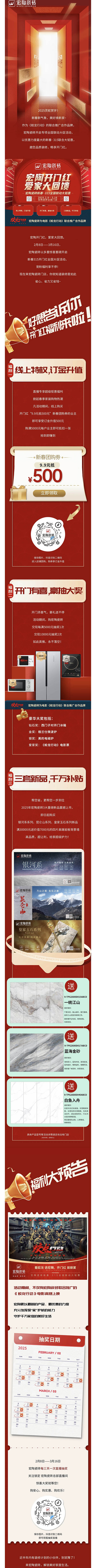 伟德BETVLCTOR1946始于英国(中国游)·官网