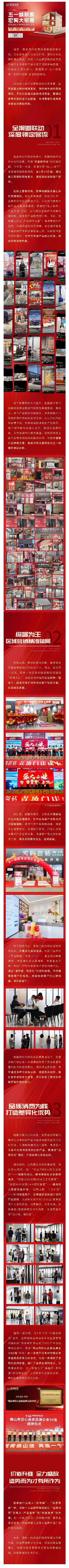 伟德BETVLCTOR1946始于英国(中国游)·官网