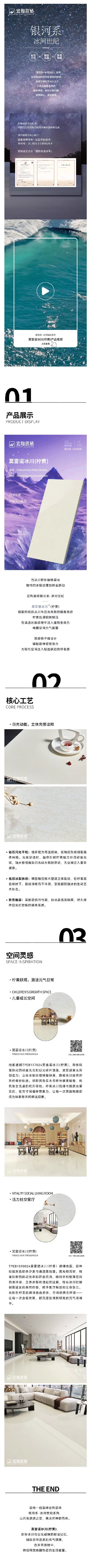 伟德BETVLCTOR1946始于英国(中国游)·官网