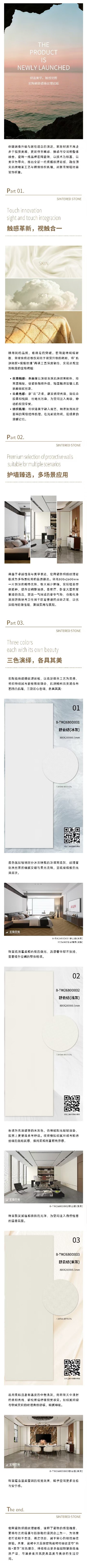 伟德BETVLCTOR1946始于英国(中国游)·官网