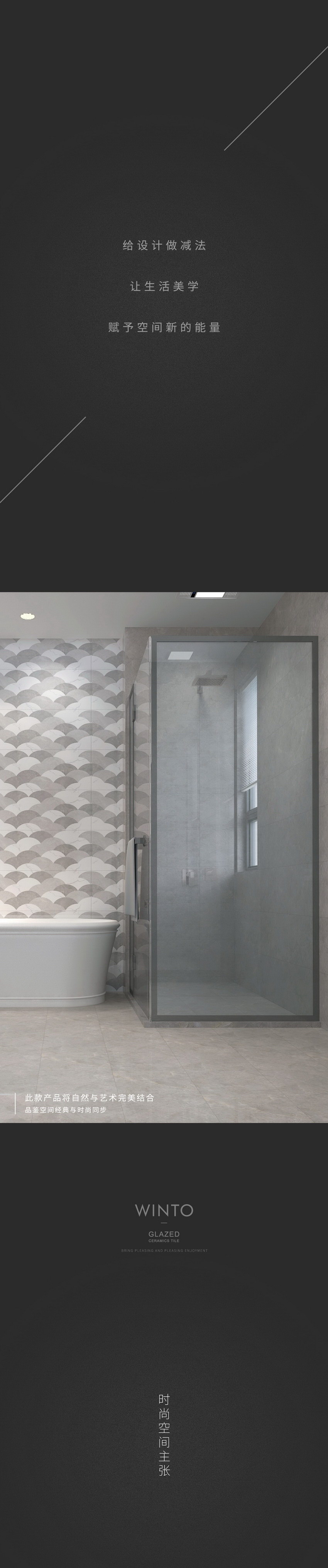 伟德BETVLCTOR1946始于英国(中国游)·官网