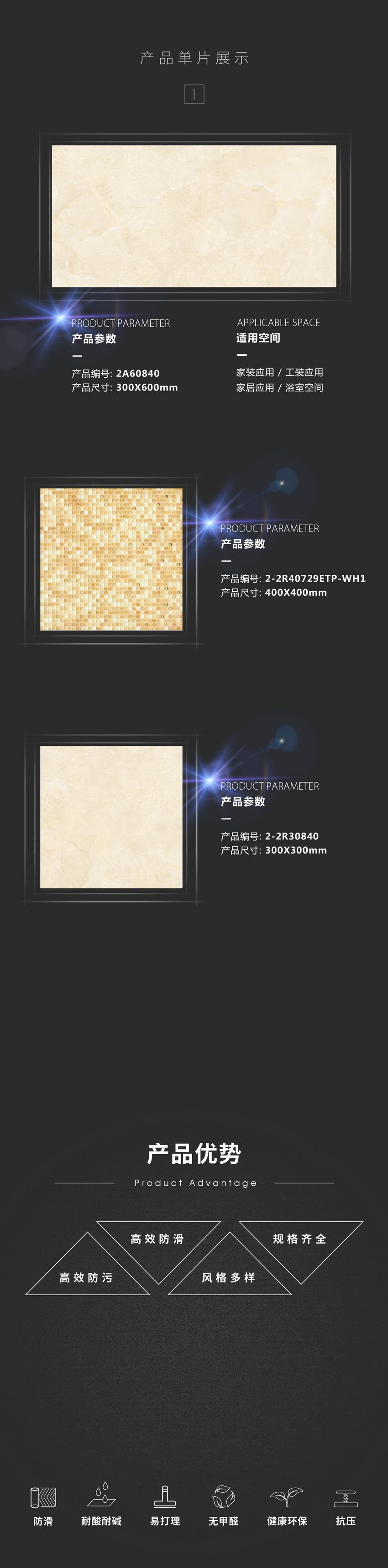 伟德BETVLCTOR1946始于英国(中国游)·官网