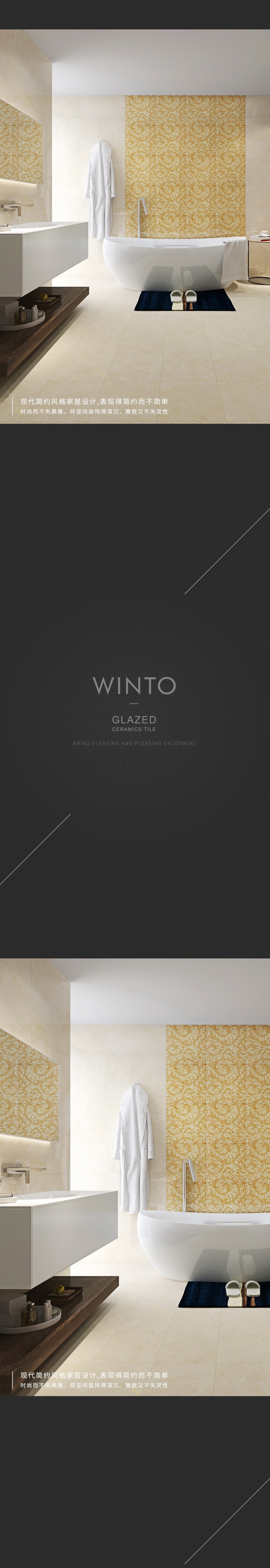 伟德BETVLCTOR1946始于英国(中国游)·官网