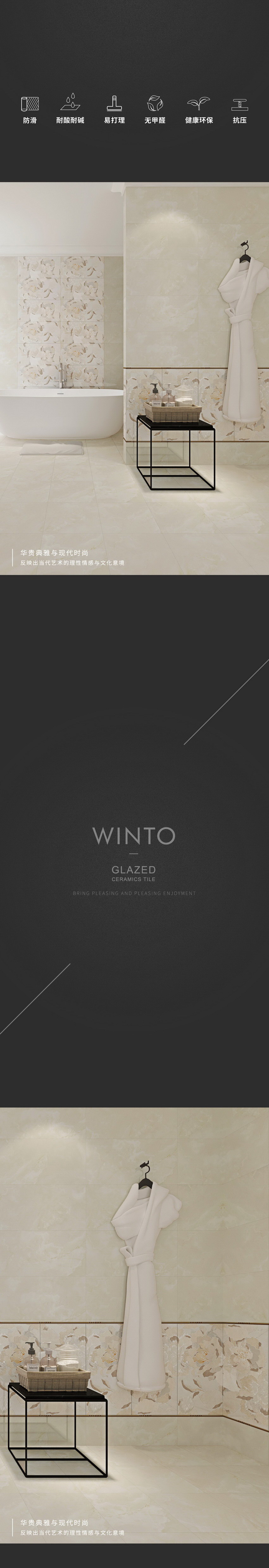 伟德BETVLCTOR1946始于英国(中国游)·官网