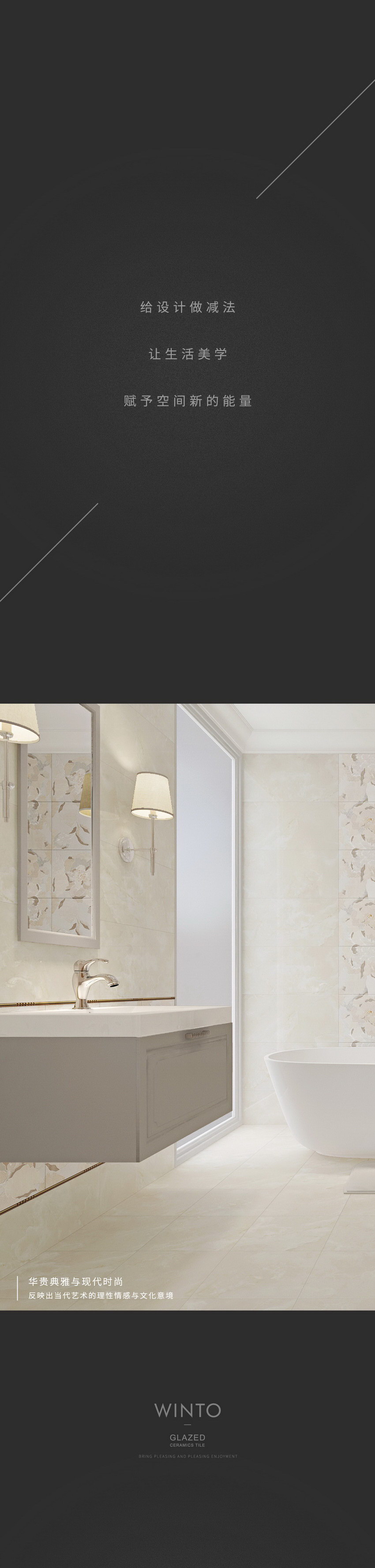 伟德BETVLCTOR1946始于英国(中国游)·官网