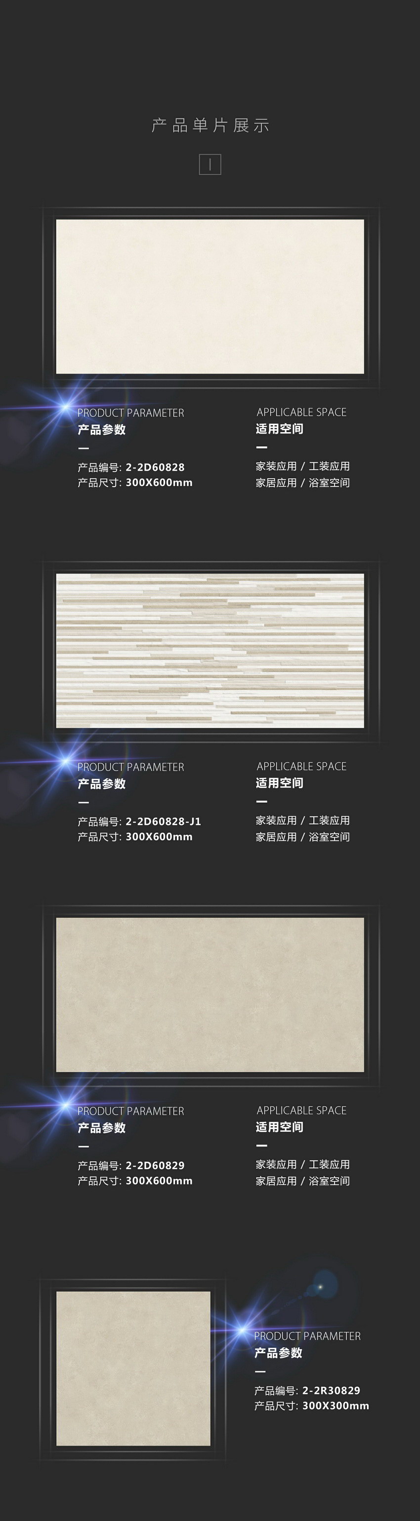 伟德BETVLCTOR1946始于英国(中国游)·官网