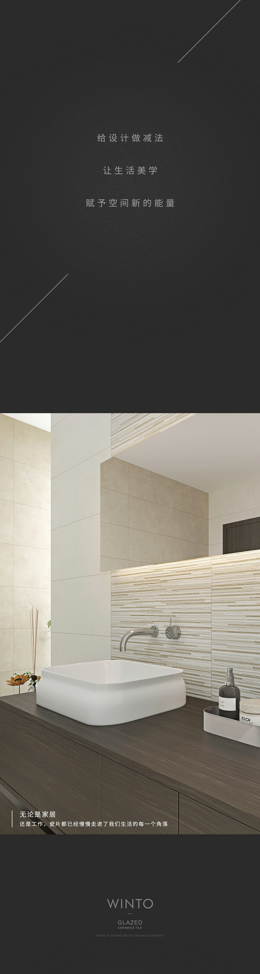 伟德BETVLCTOR1946始于英国(中国游)·官网