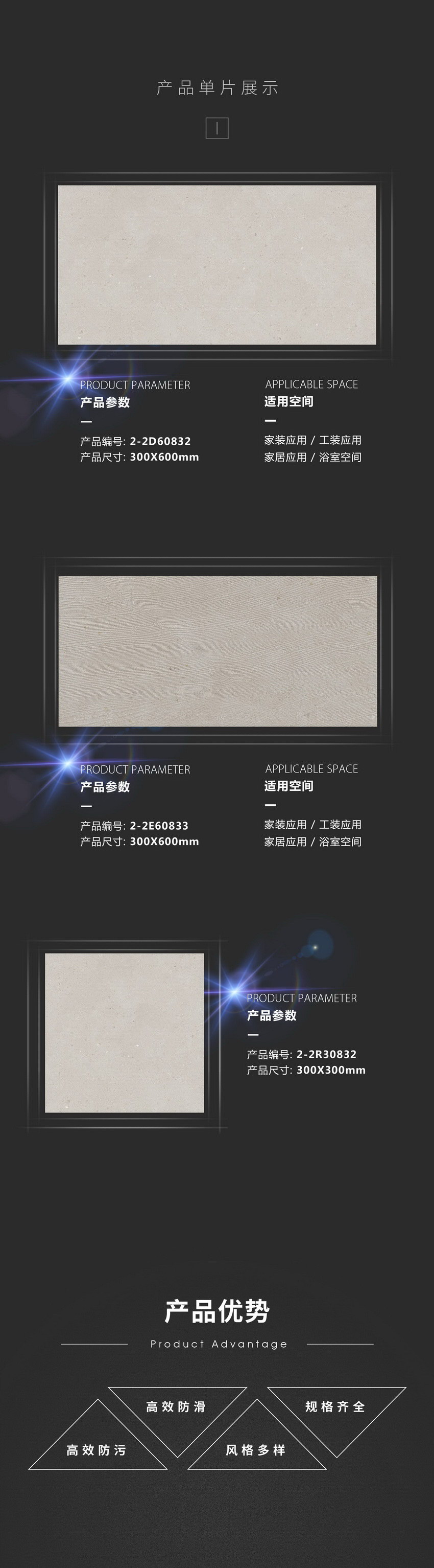 伟德BETVLCTOR1946始于英国(中国游)·官网