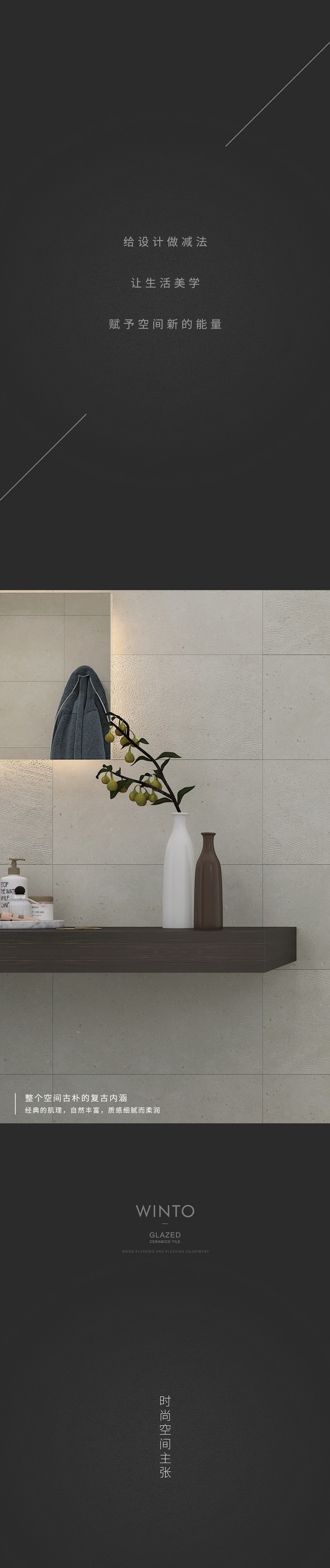 伟德BETVLCTOR1946始于英国(中国游)·官网