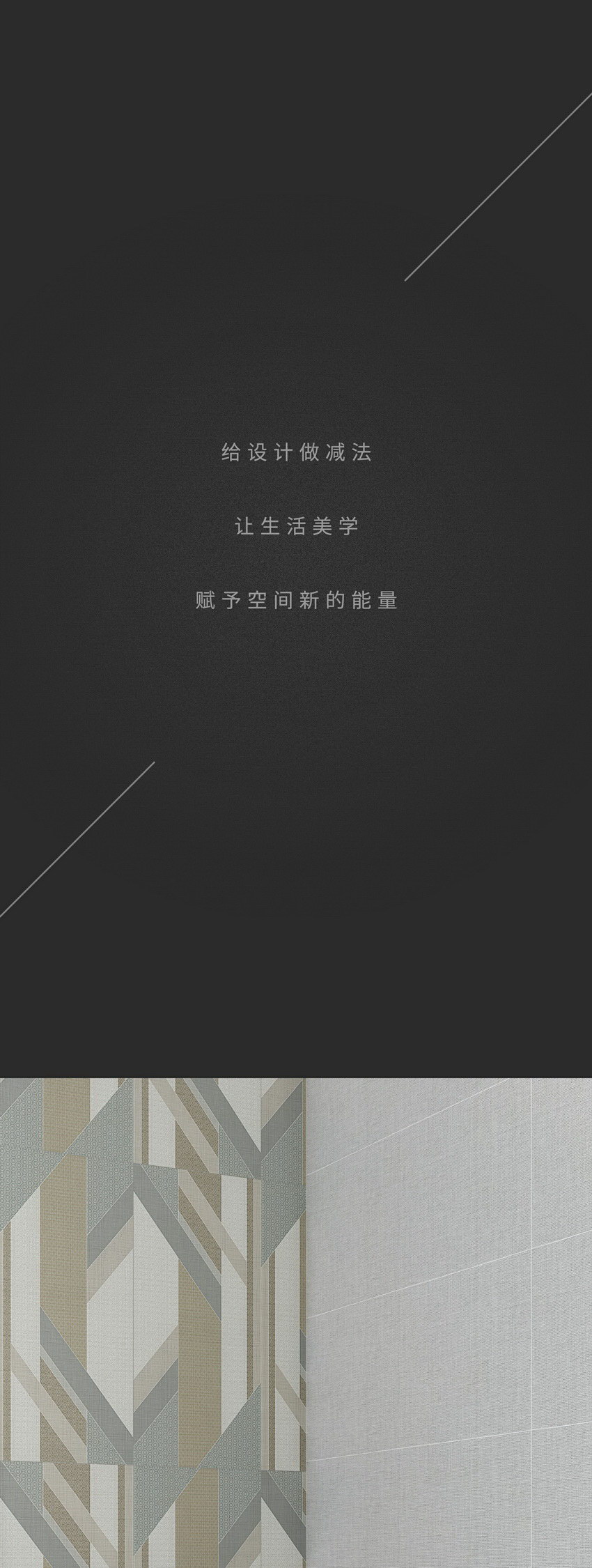 伟德BETVLCTOR1946始于英国(中国游)·官网