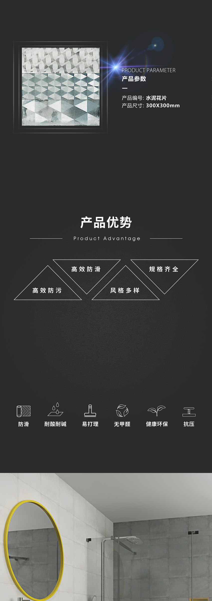 伟德BETVLCTOR1946始于英国(中国游)·官网