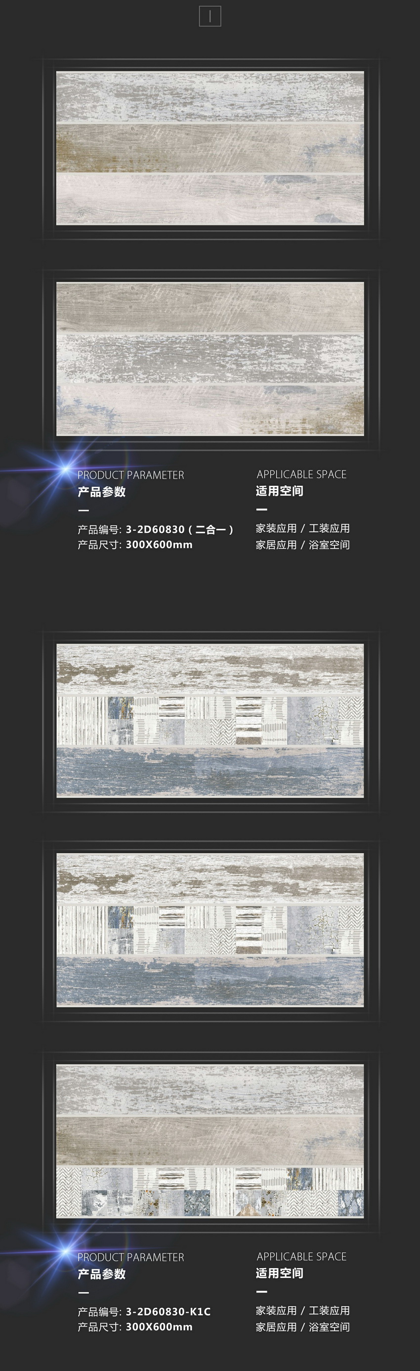 伟德BETVLCTOR1946始于英国(中国游)·官网