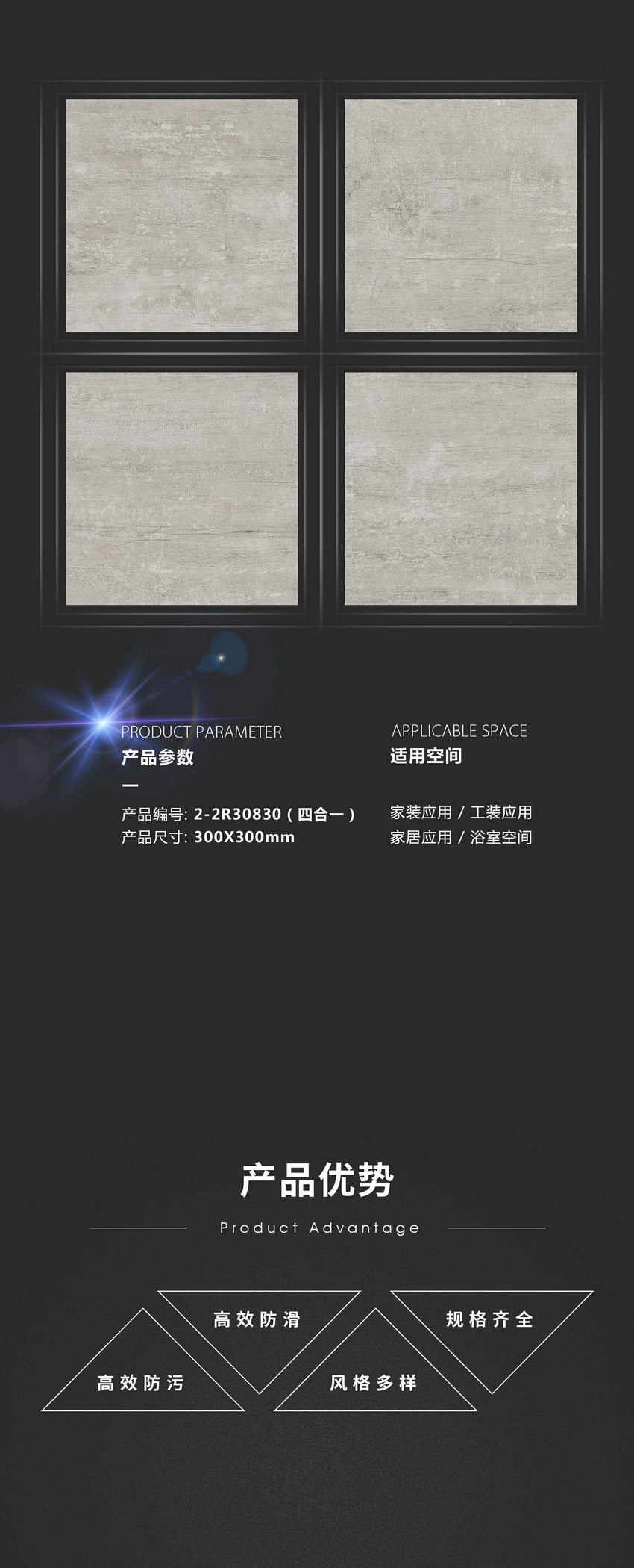 伟德BETVLCTOR1946始于英国(中国游)·官网