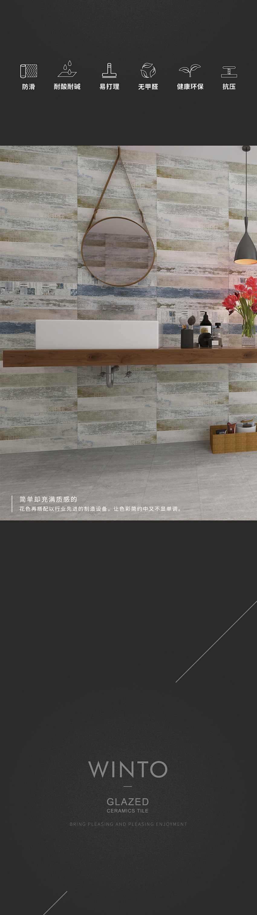 伟德BETVLCTOR1946始于英国(中国游)·官网