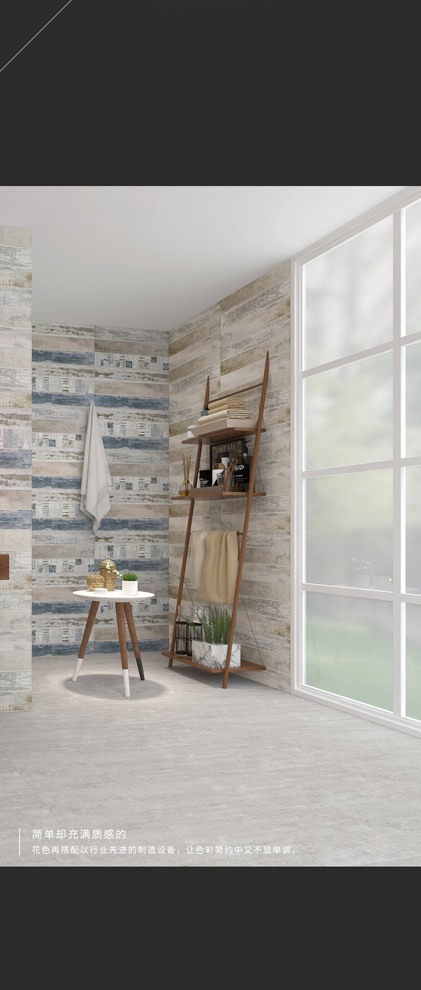 伟德BETVLCTOR1946始于英国(中国游)·官网