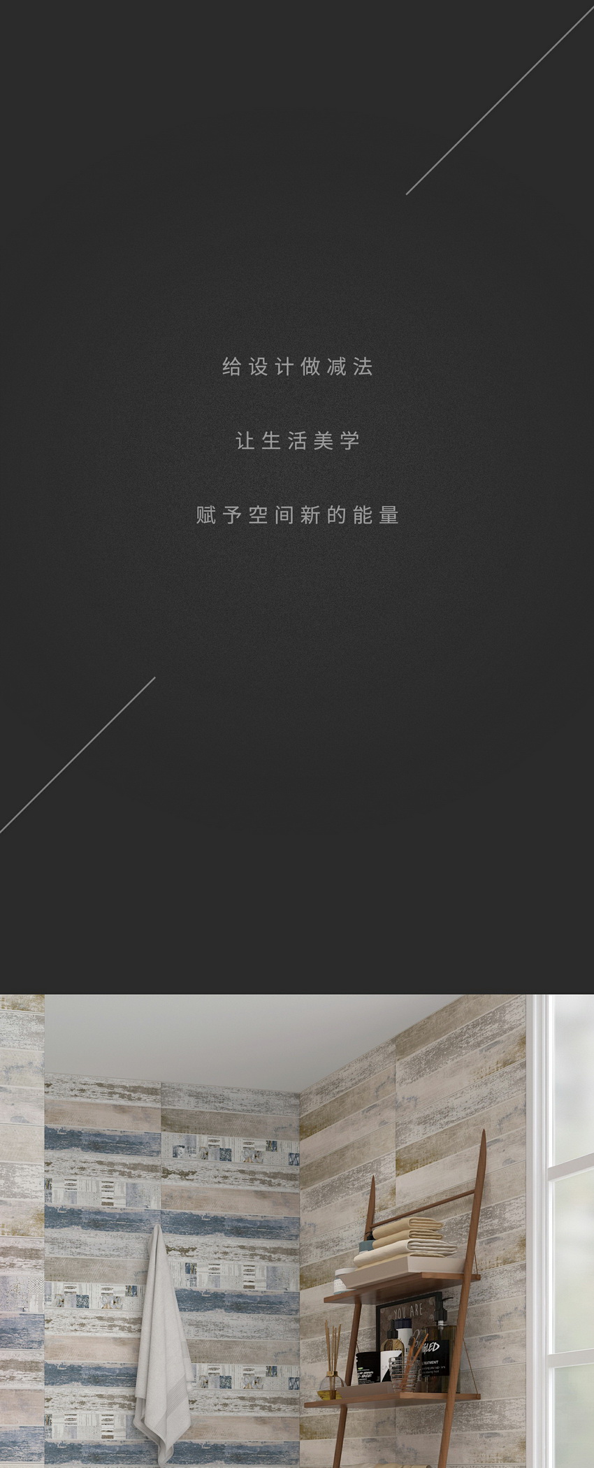 伟德BETVLCTOR1946始于英国(中国游)·官网