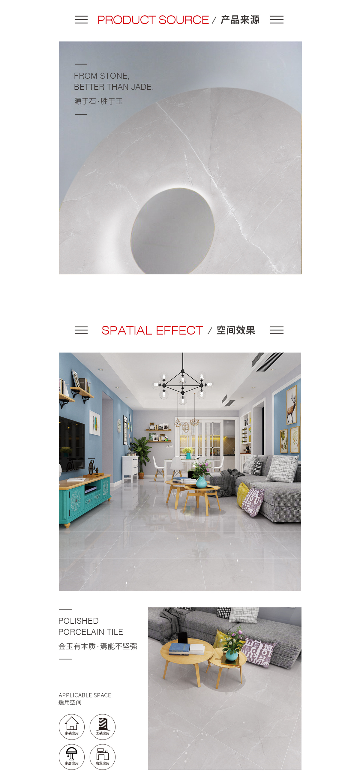 伟德BETVLCTOR1946始于英国(中国游)·官网