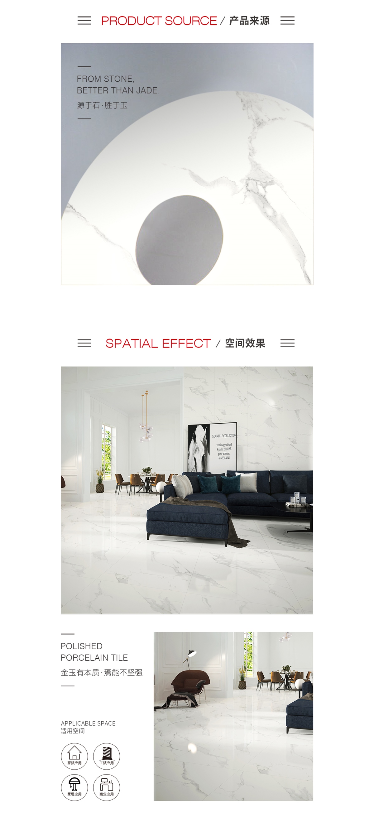 伟德BETVLCTOR1946始于英国(中国游)·官网