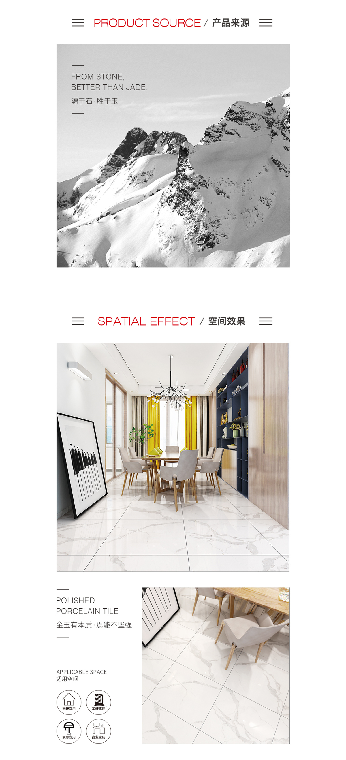 伟德BETVLCTOR1946始于英国(中国游)·官网