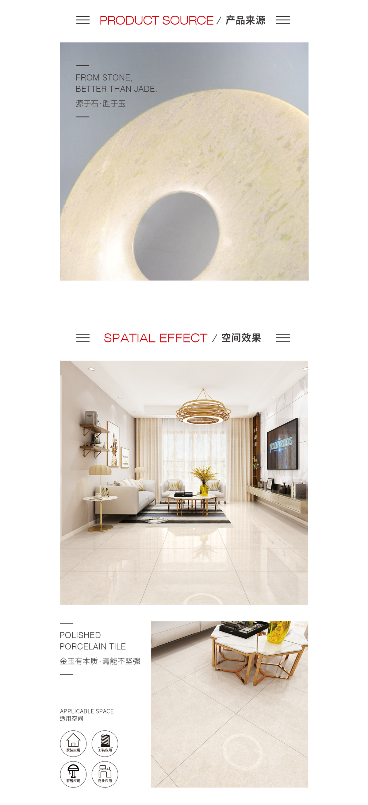 伟德BETVLCTOR1946始于英国(中国游)·官网