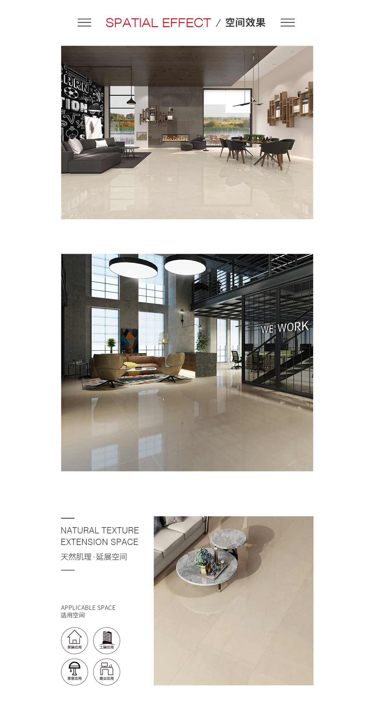 伟德BETVLCTOR1946始于英国(中国游)·官网