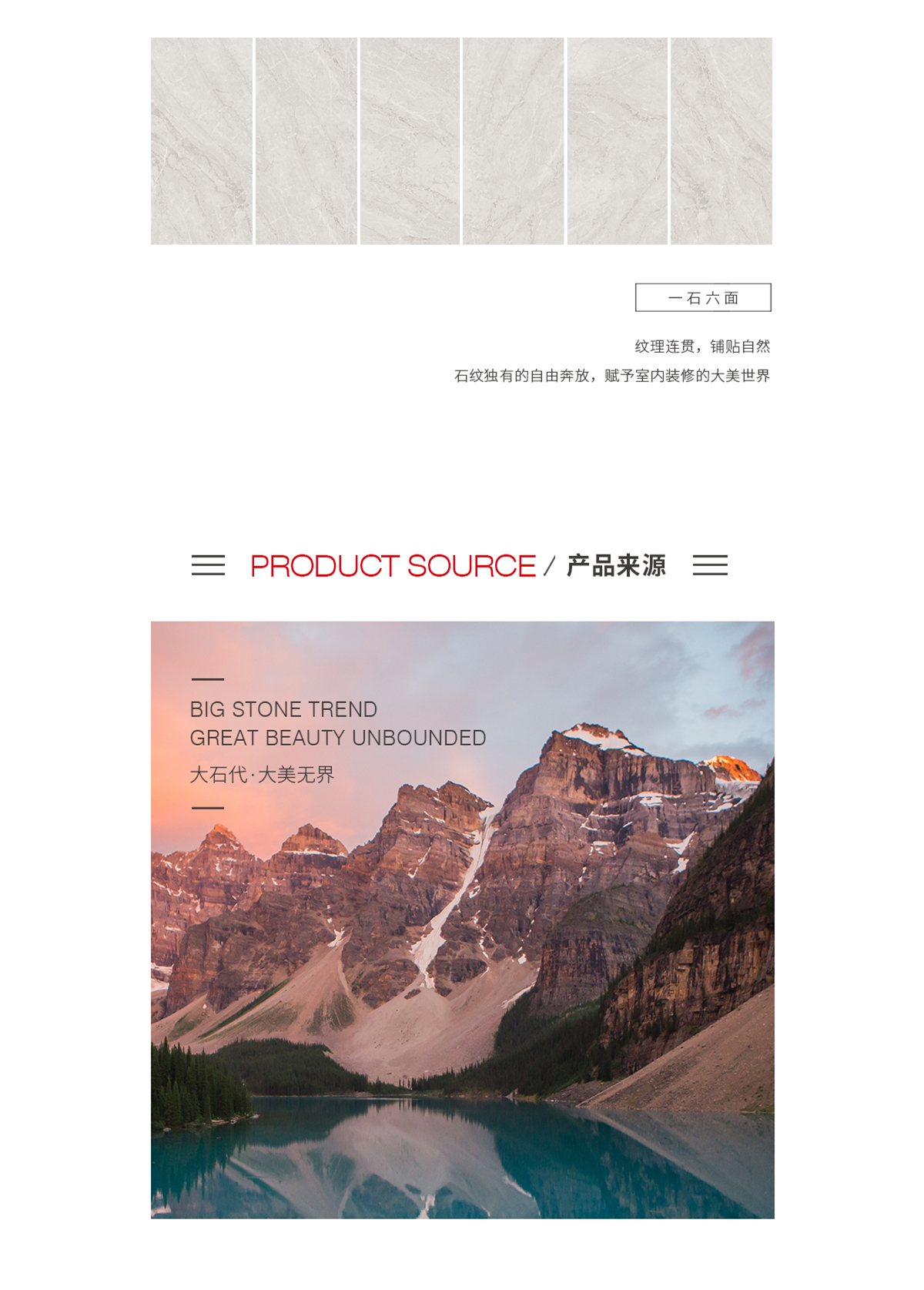 伟德BETVLCTOR1946始于英国(中国游)·官网