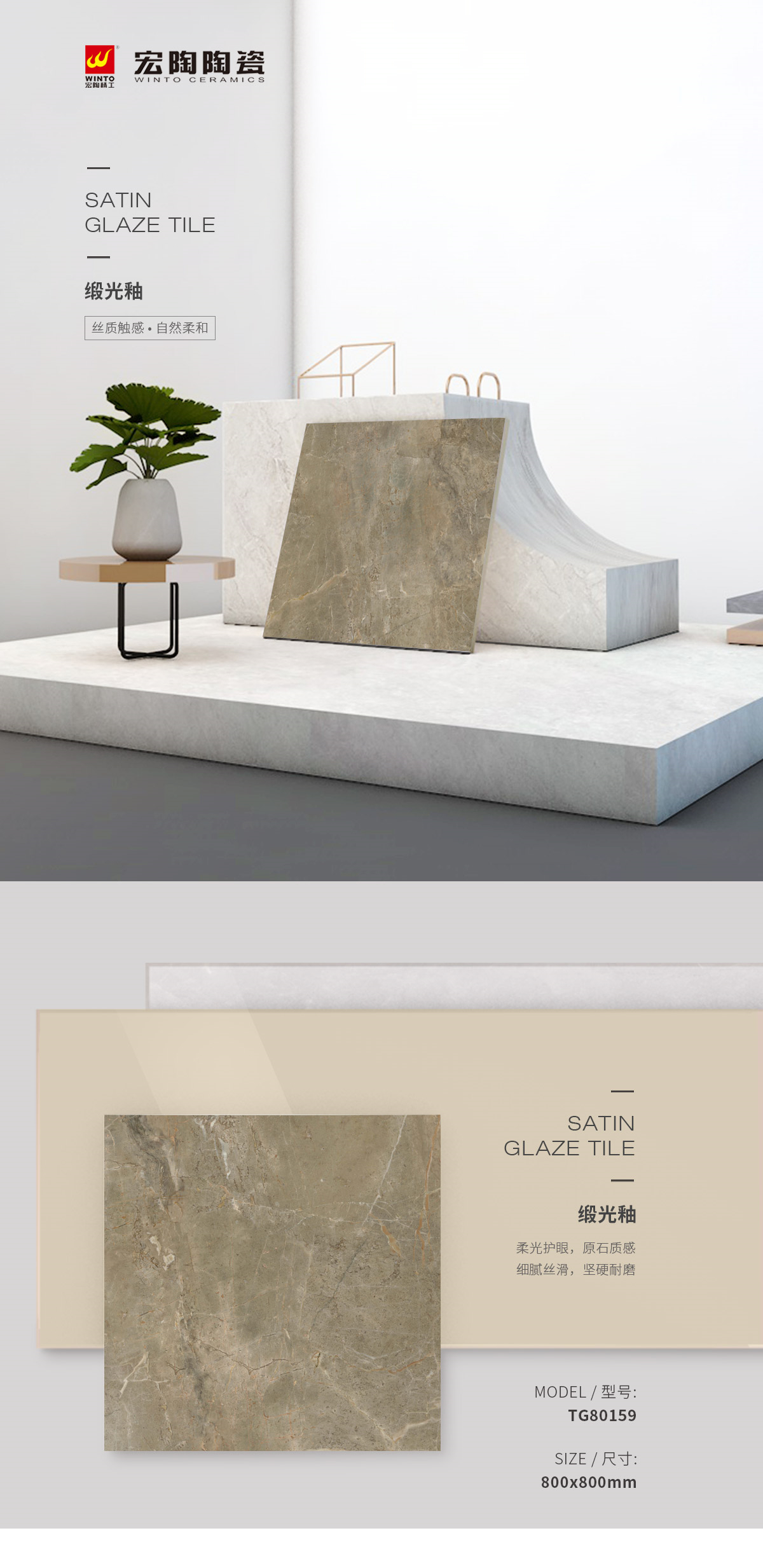 伟德BETVLCTOR1946始于英国(中国游)·官网