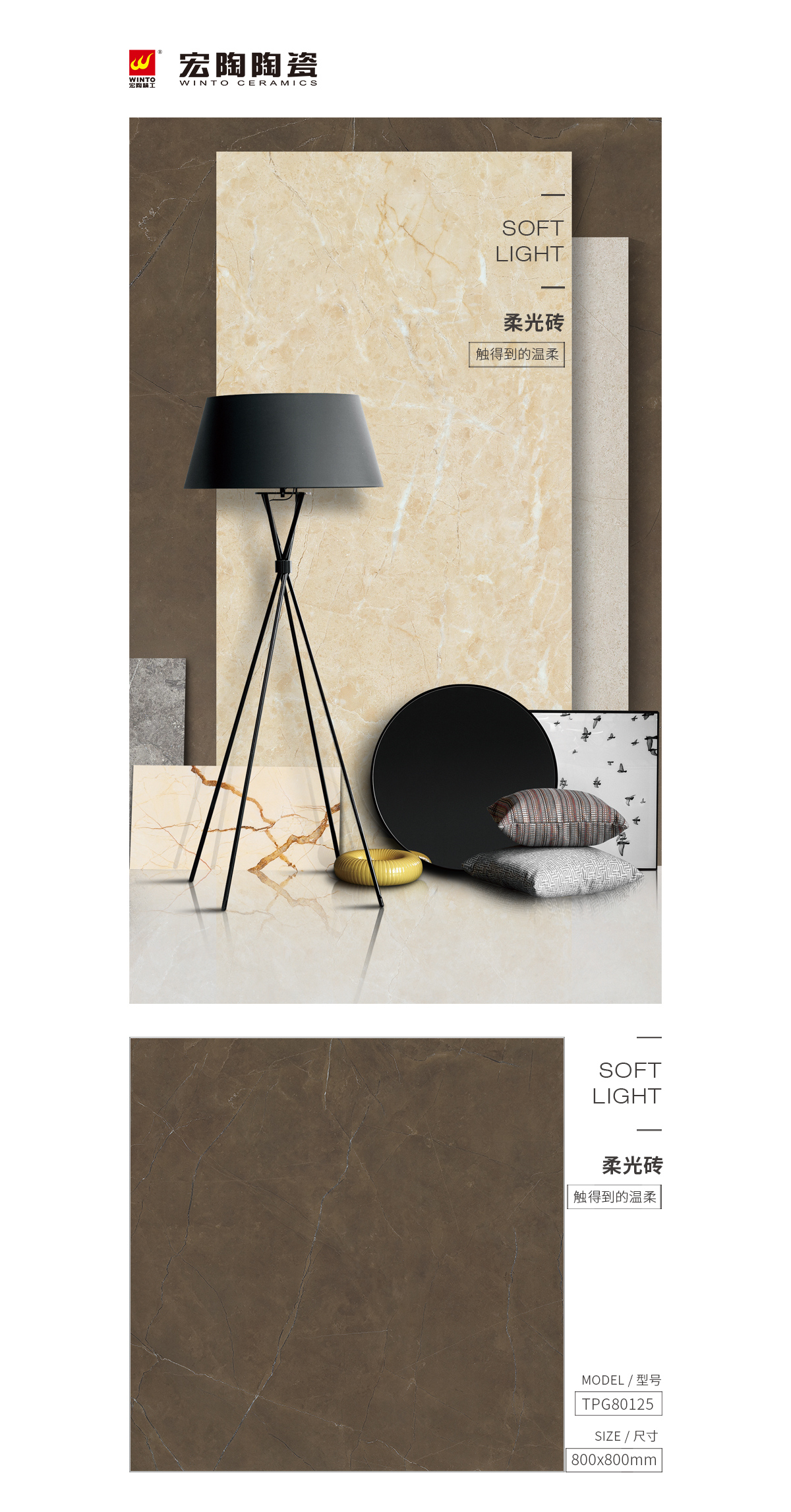 伟德BETVLCTOR1946始于英国(中国游)·官网