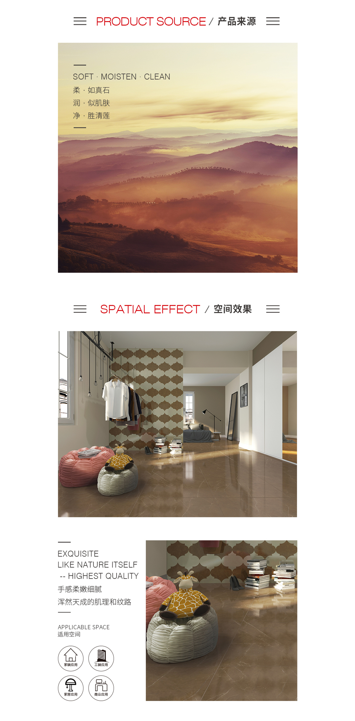 伟德BETVLCTOR1946始于英国(中国游)·官网