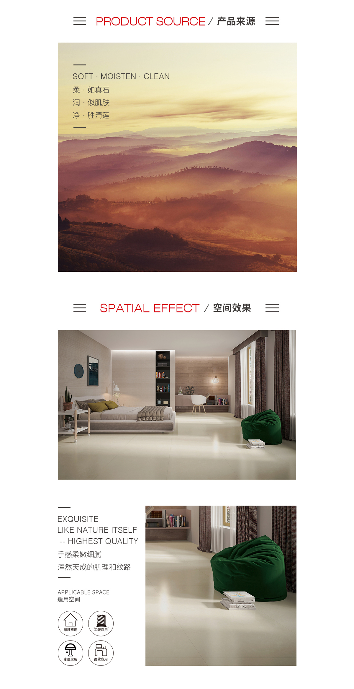 伟德BETVLCTOR1946始于英国(中国游)·官网