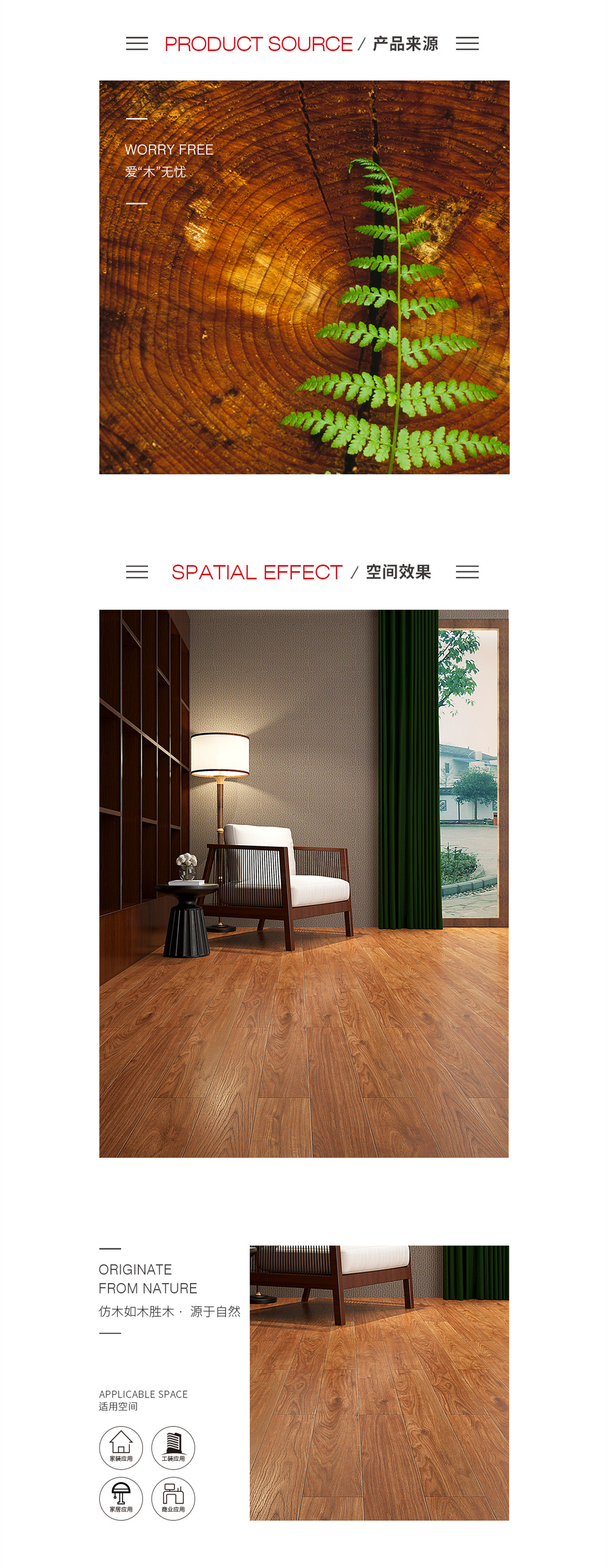 伟德BETVLCTOR1946始于英国(中国游)·官网