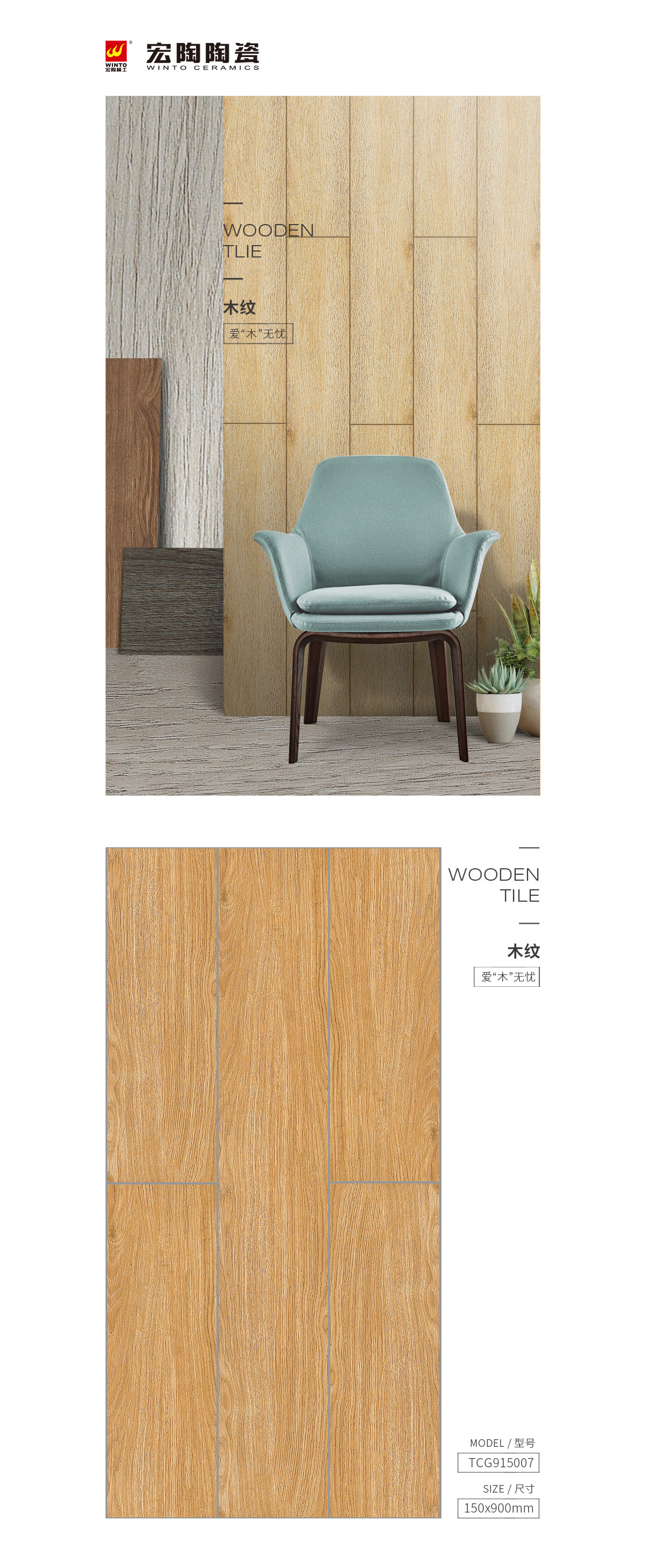 伟德BETVLCTOR1946始于英国(中国游)·官网