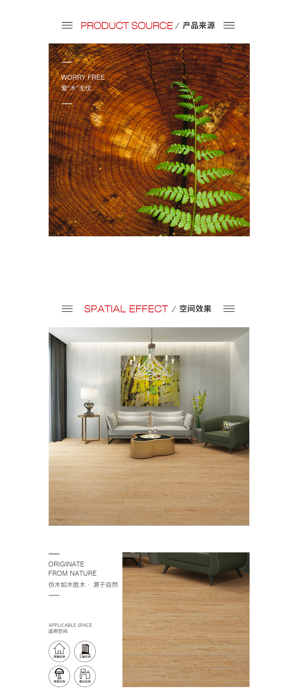 伟德BETVLCTOR1946始于英国(中国游)·官网