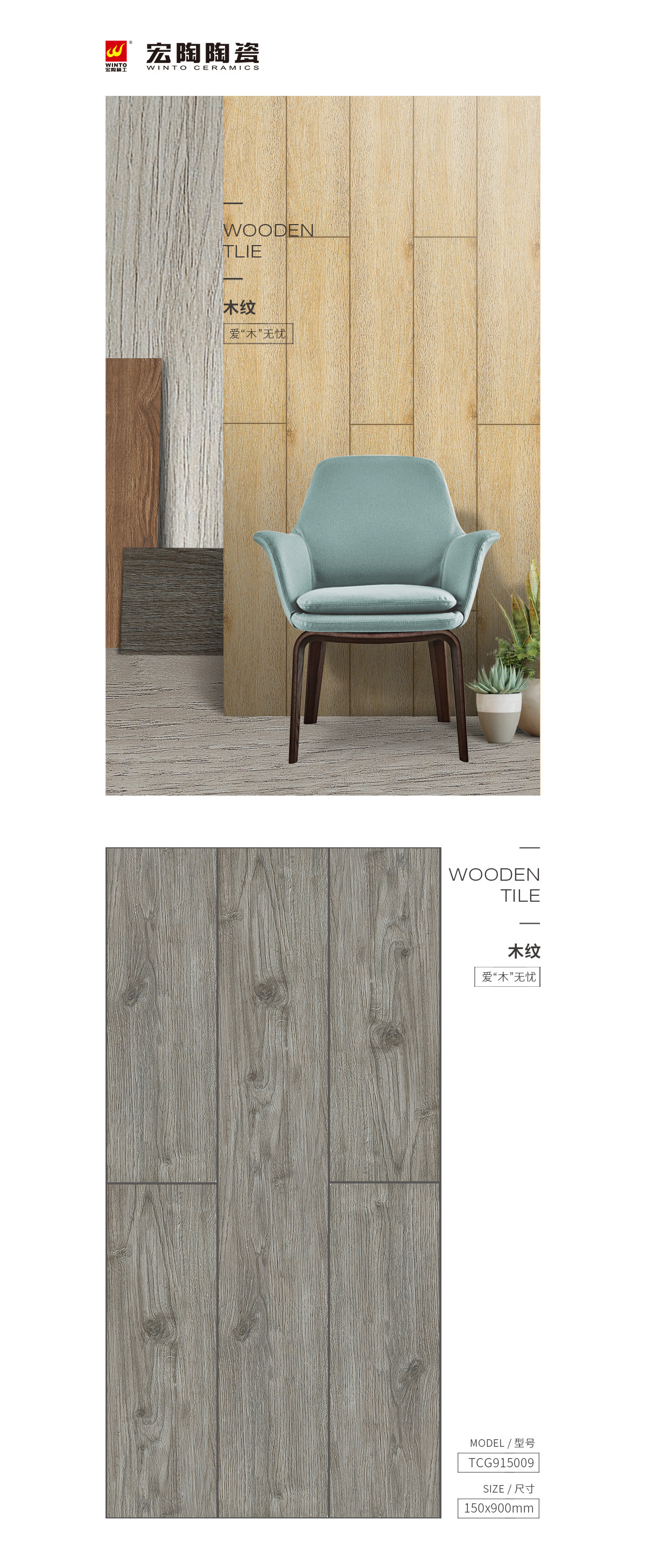 伟德BETVLCTOR1946始于英国(中国游)·官网