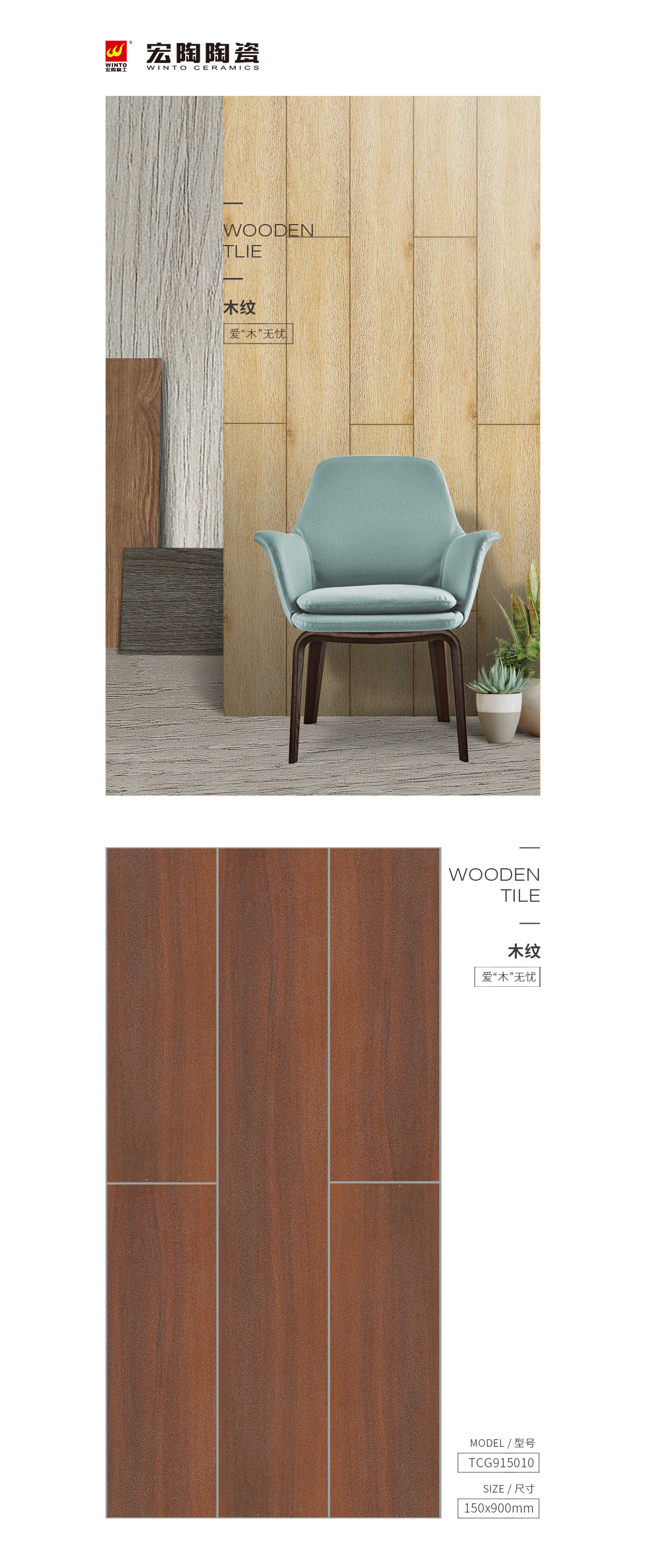 伟德BETVLCTOR1946始于英国(中国游)·官网