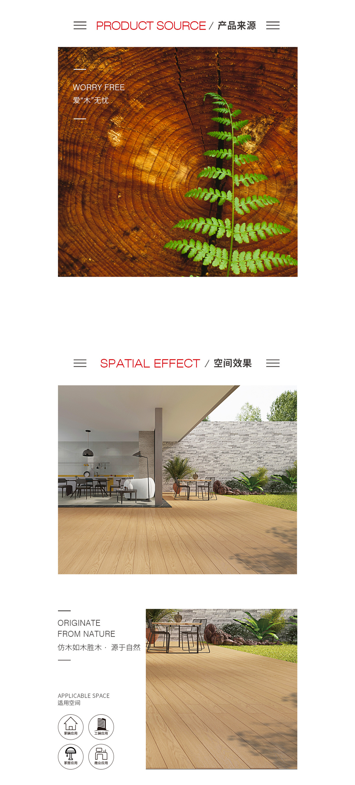 伟德BETVLCTOR1946始于英国(中国游)·官网