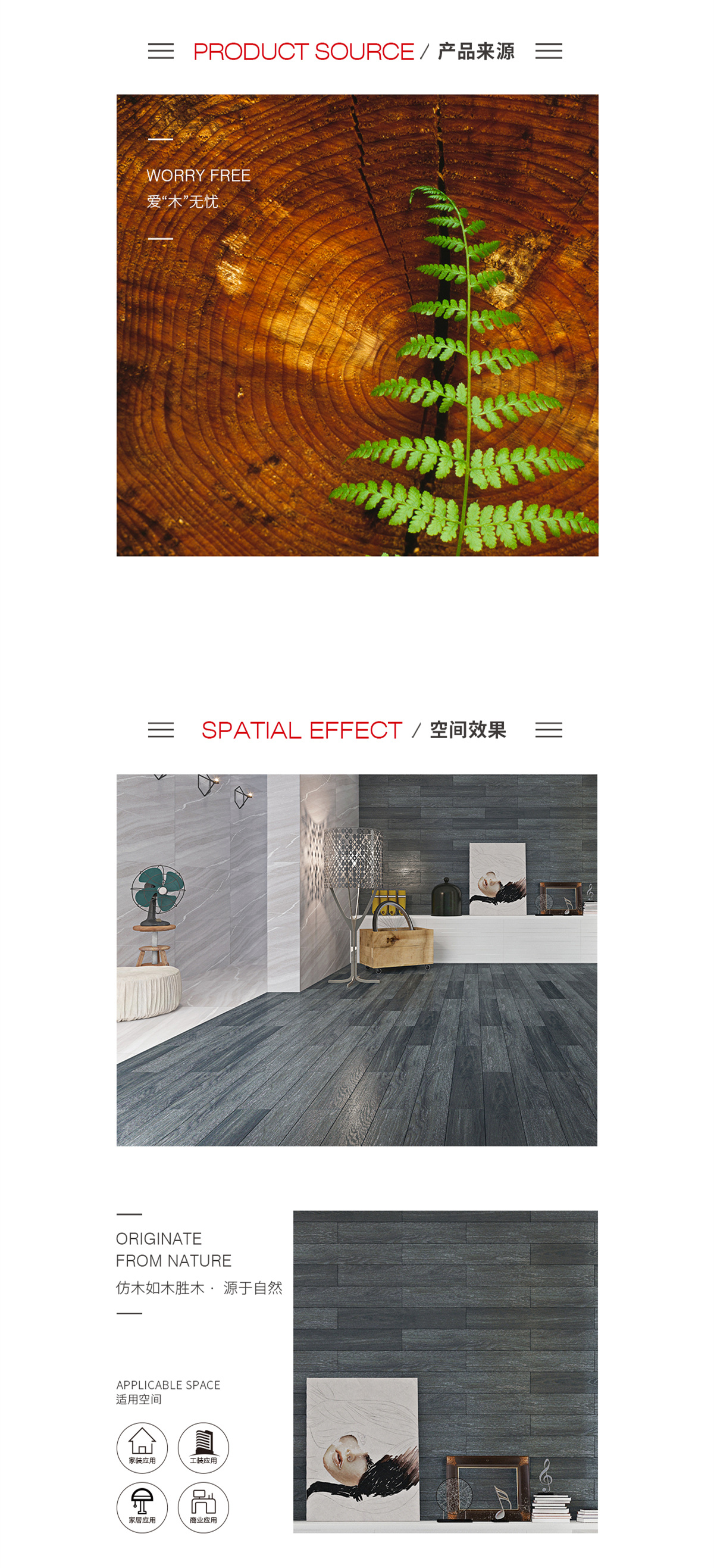 伟德BETVLCTOR1946始于英国(中国游)·官网