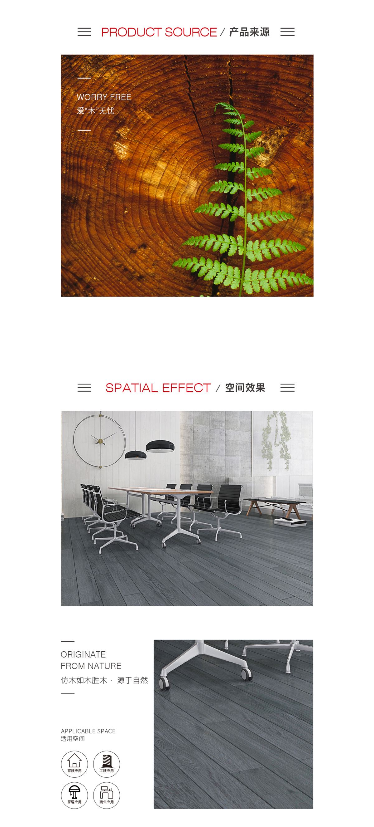 伟德BETVLCTOR1946始于英国(中国游)·官网