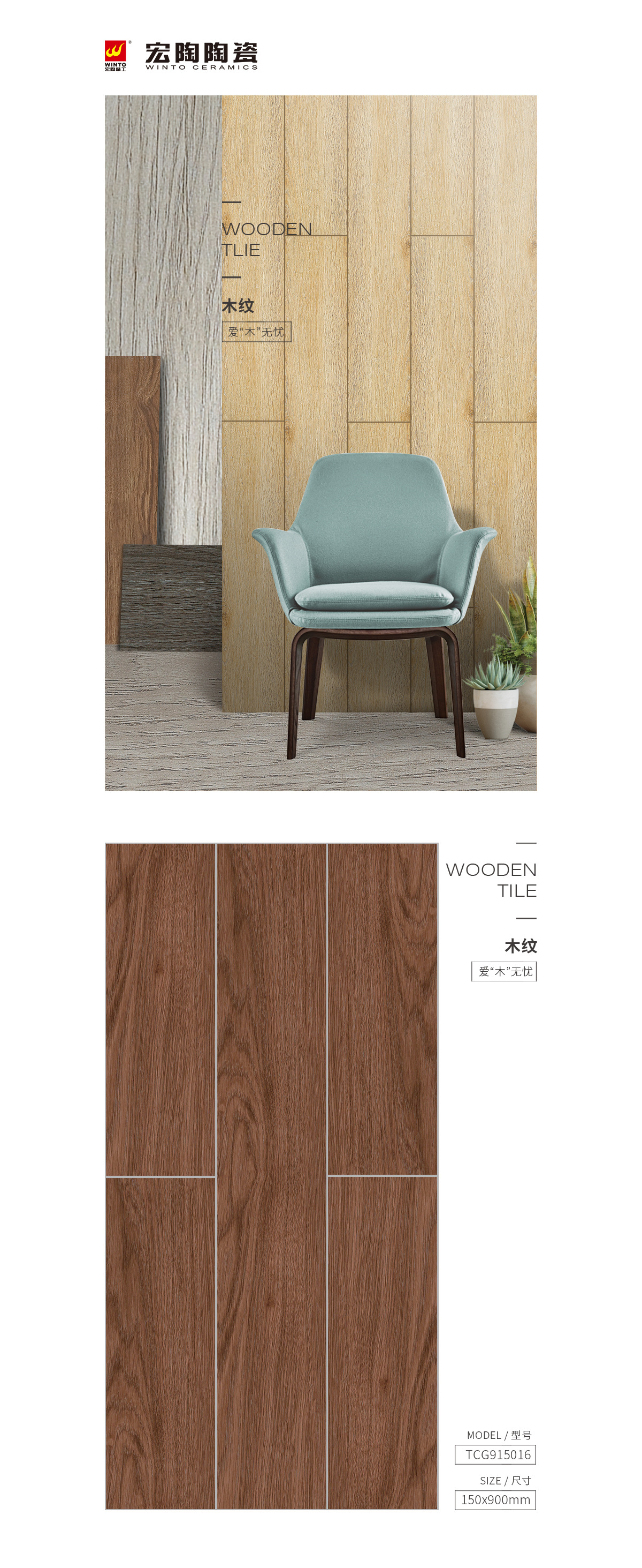 伟德BETVLCTOR1946始于英国(中国游)·官网