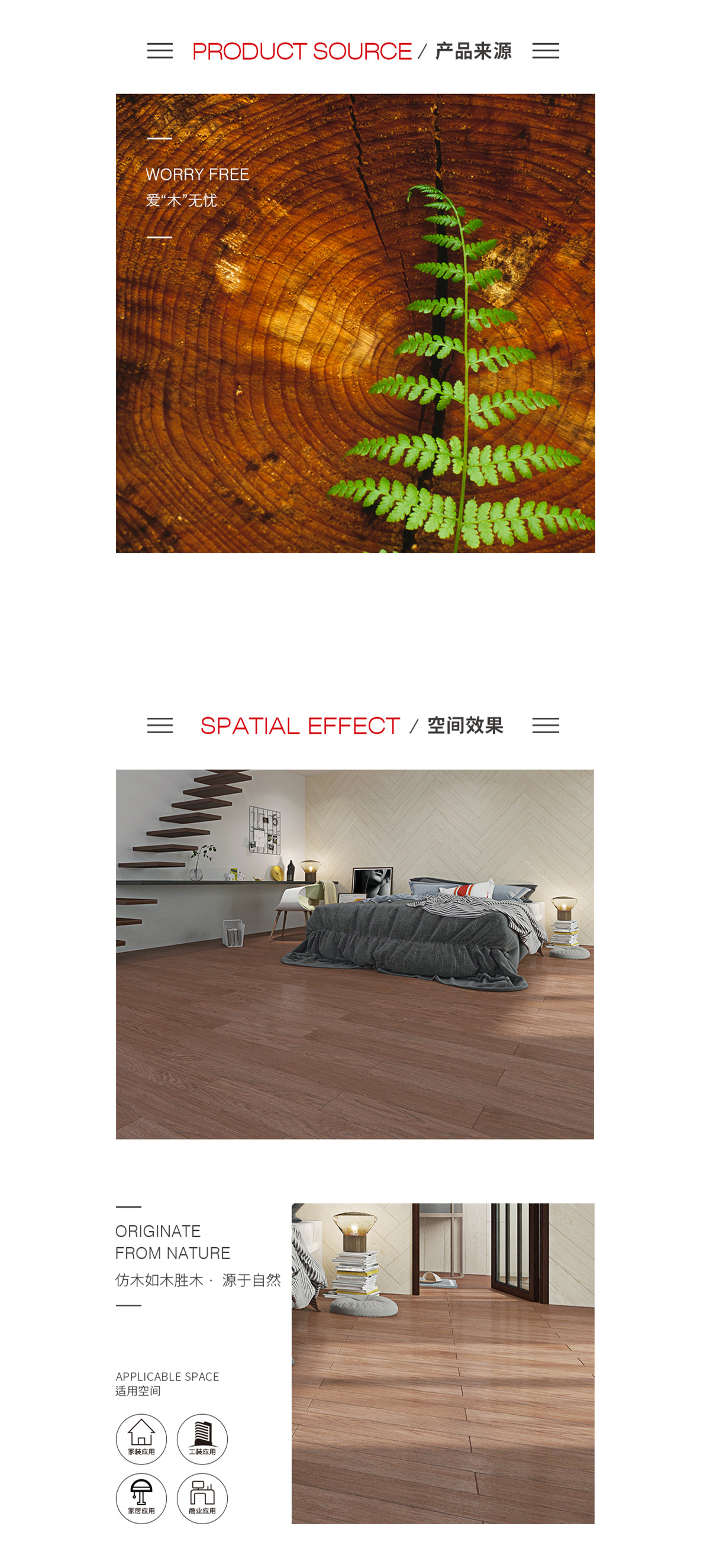 伟德BETVLCTOR1946始于英国(中国游)·官网