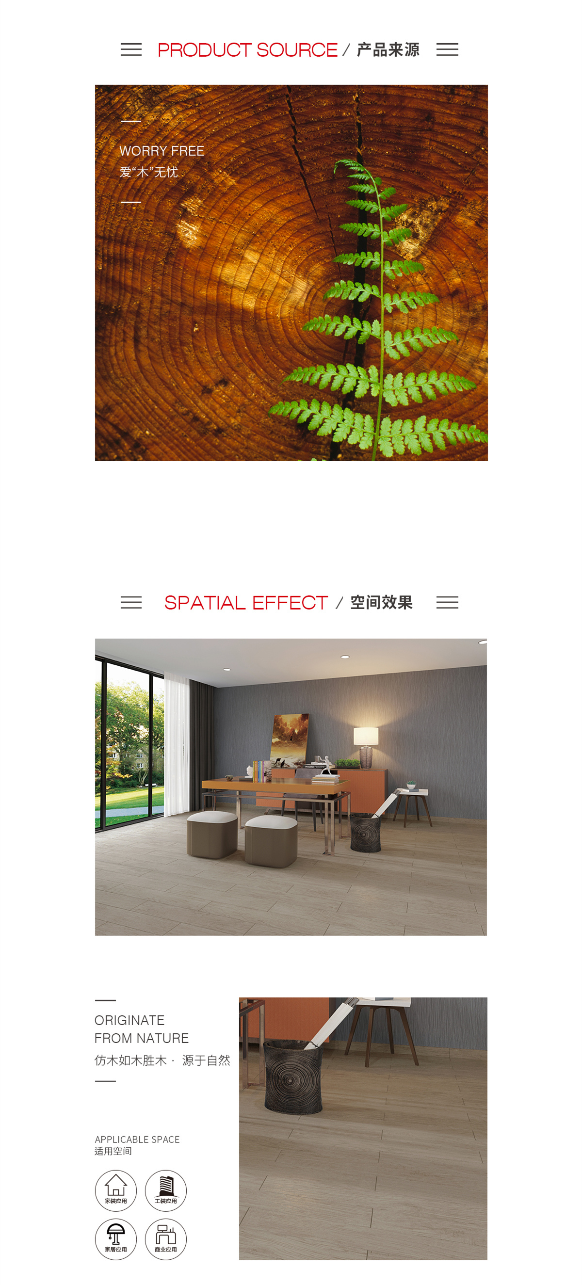 伟德BETVLCTOR1946始于英国(中国游)·官网