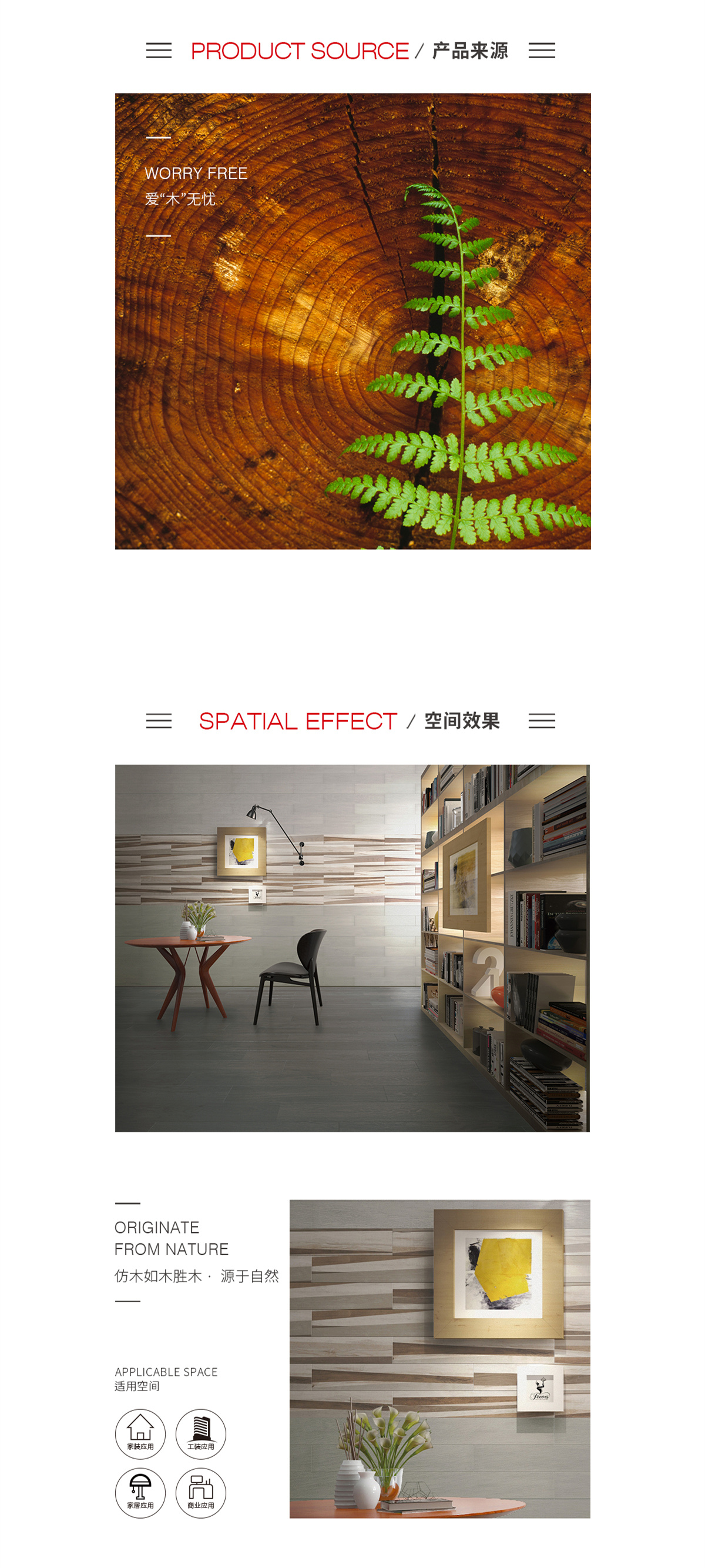 伟德BETVLCTOR1946始于英国(中国游)·官网