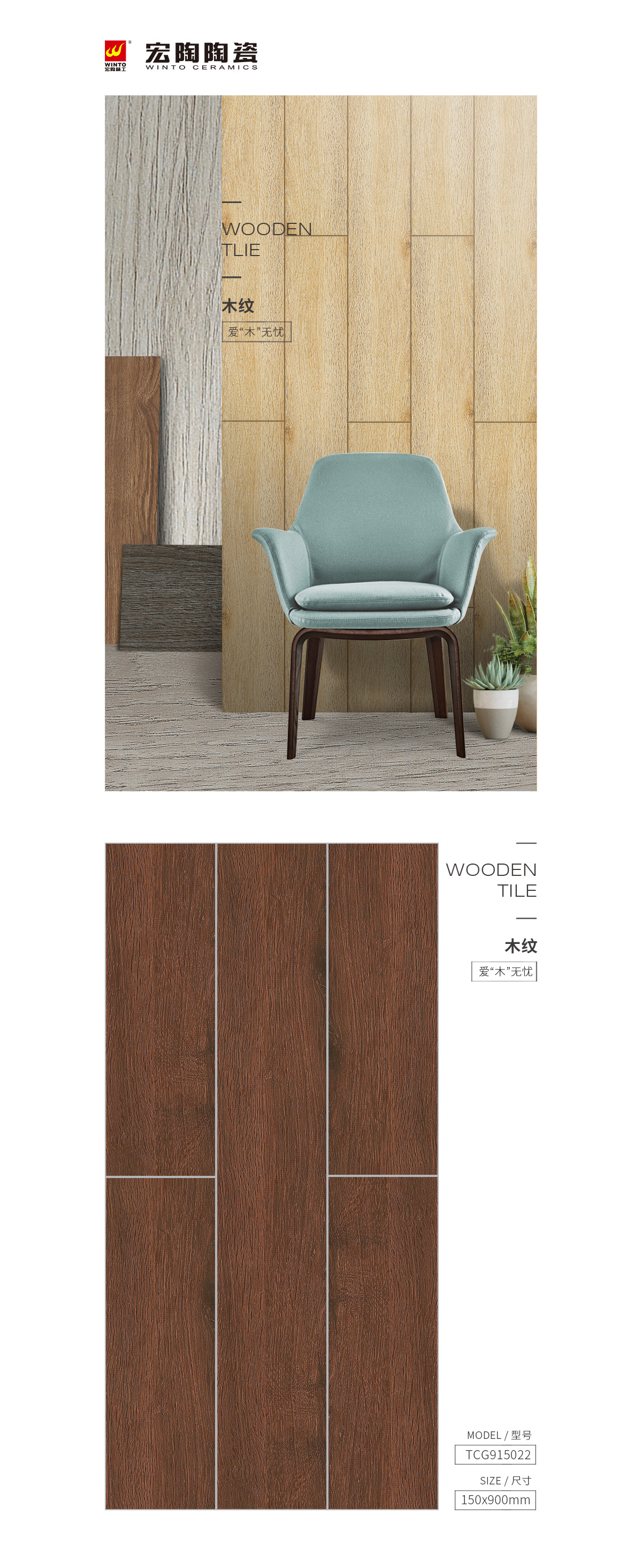 伟德BETVLCTOR1946始于英国(中国游)·官网