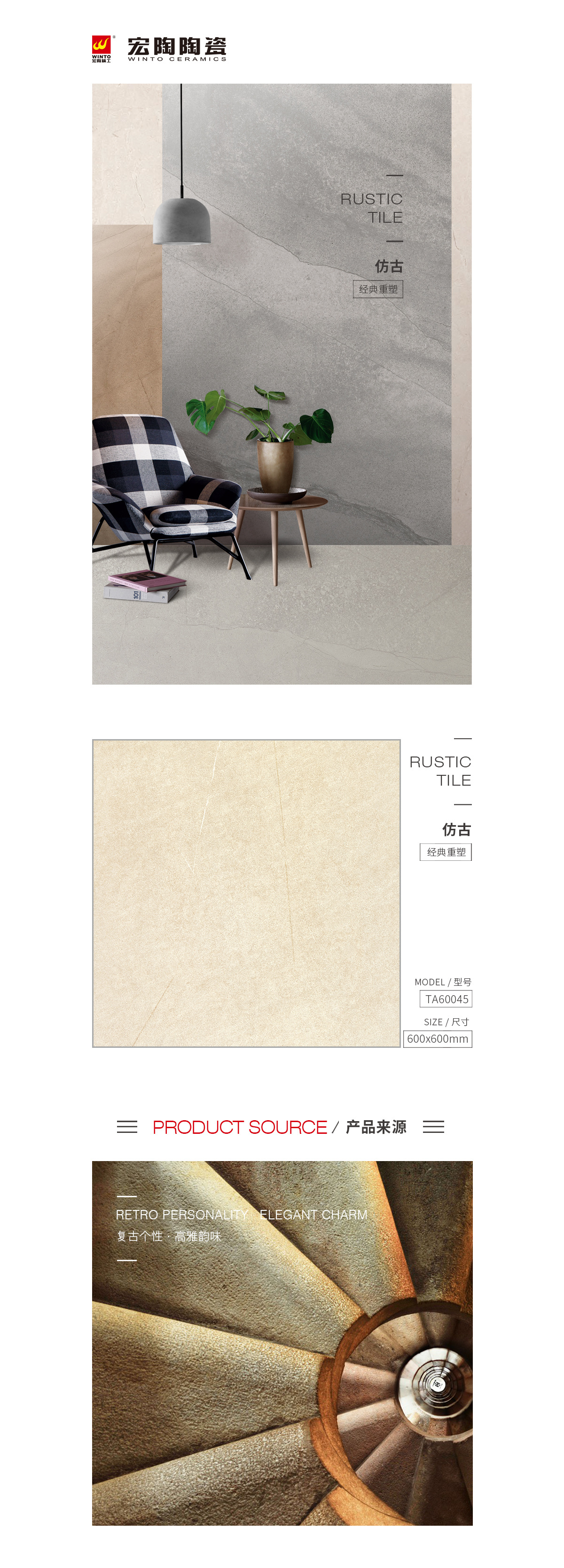 规格型号、图片、优势特点详细先容。 