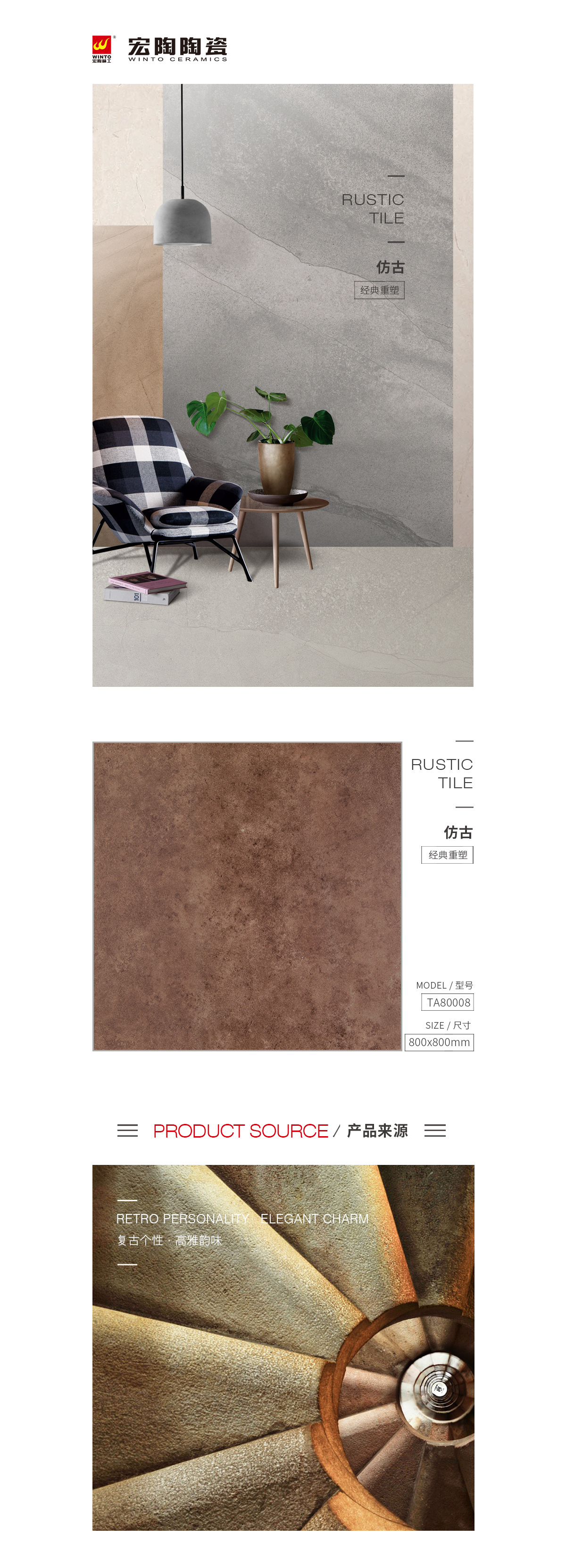 伟德BETVLCTOR1946始于英国(中国游)·官网