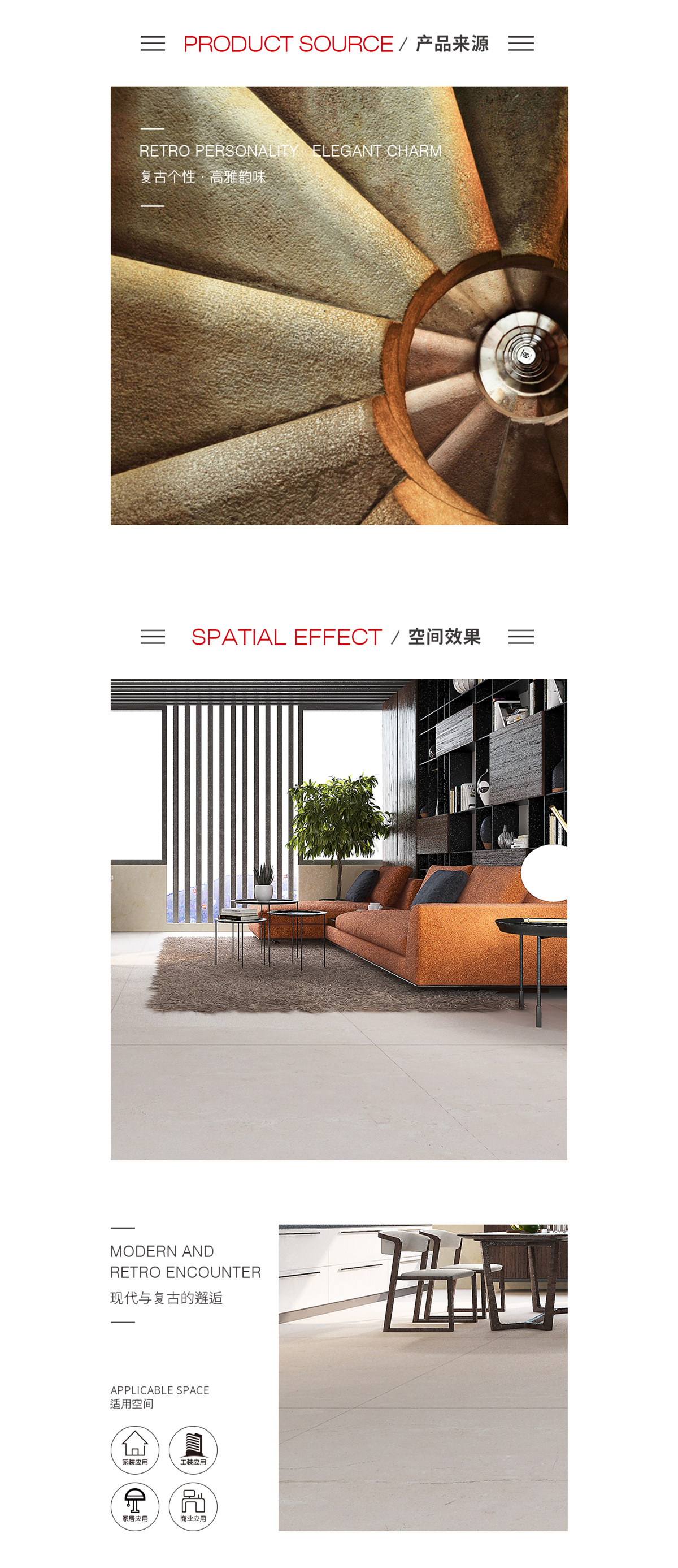 伟德BETVLCTOR1946始于英国(中国游)·官网