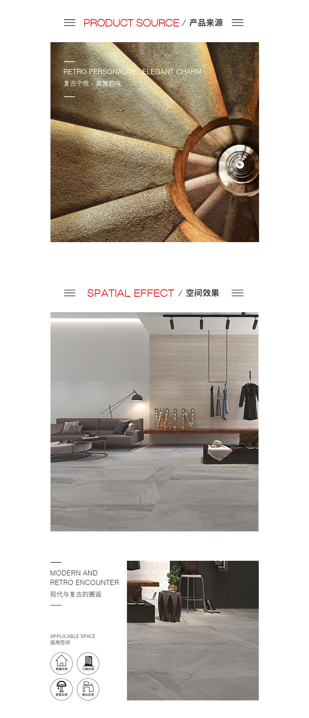 伟德BETVLCTOR1946始于英国(中国游)·官网