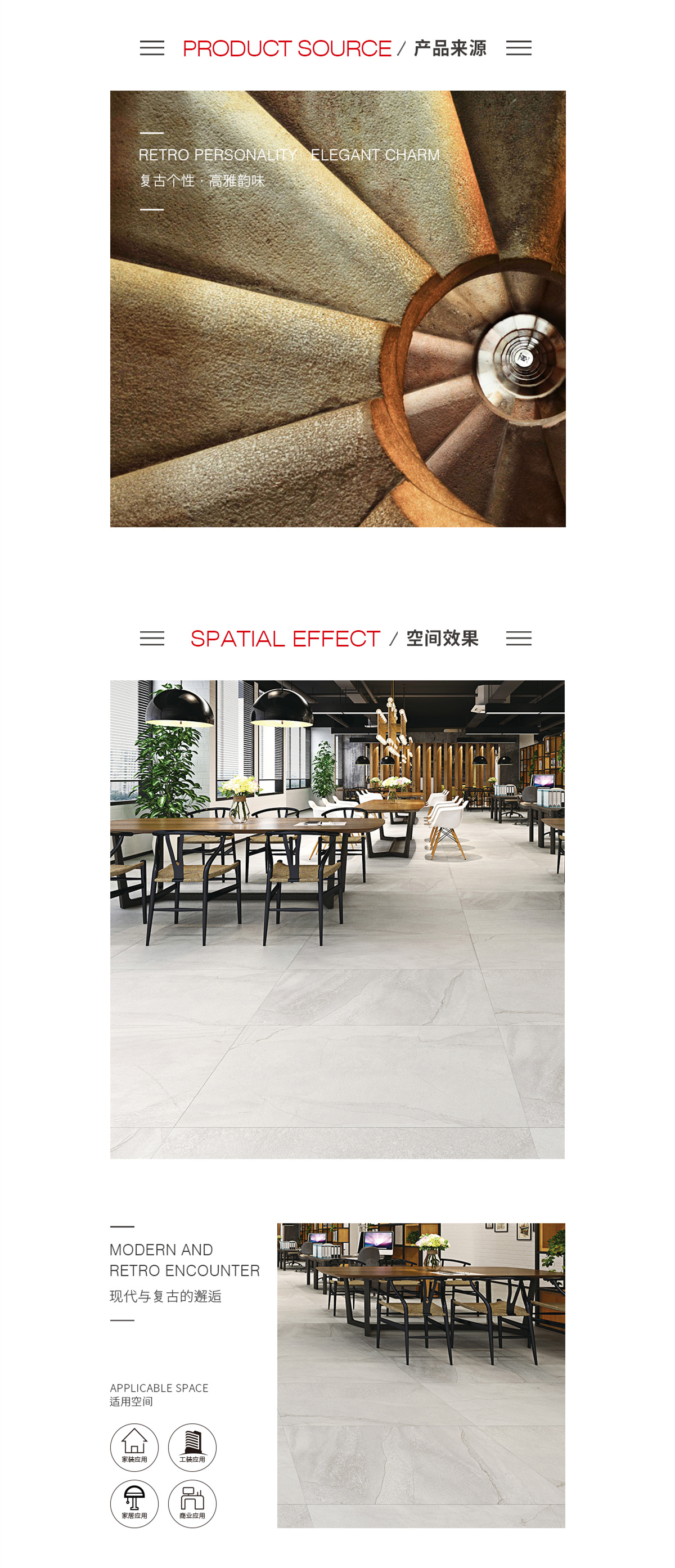 伟德BETVLCTOR1946始于英国(中国游)·官网