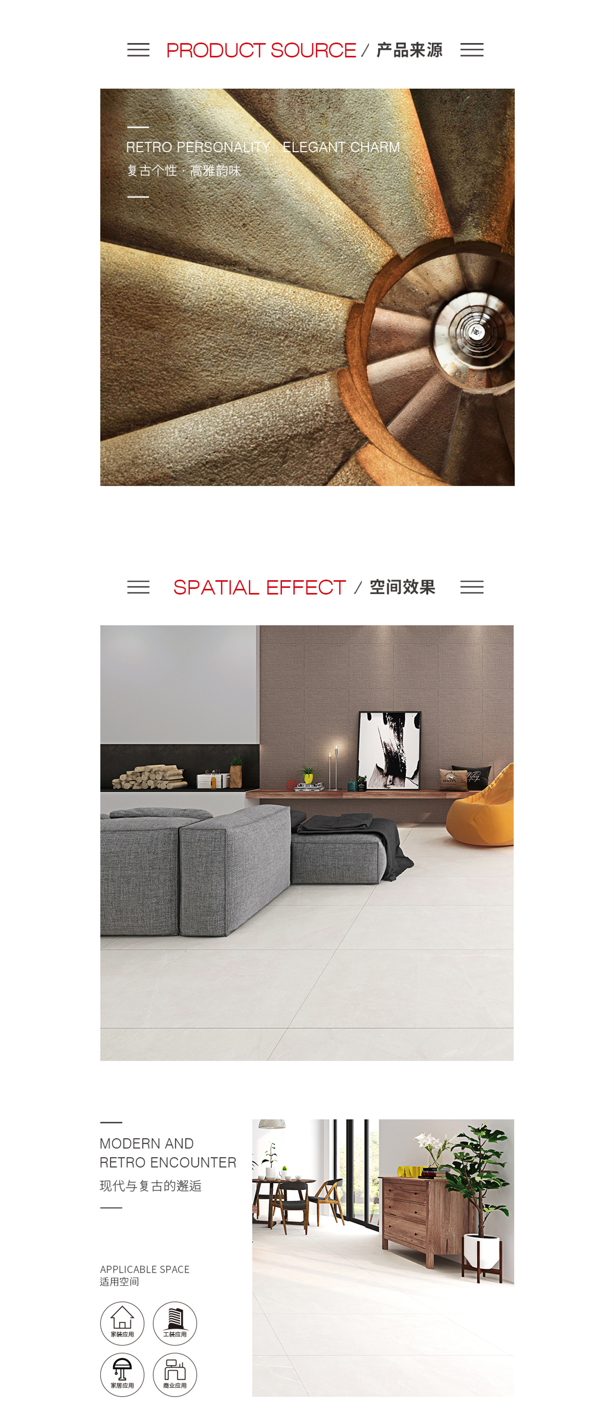 伟德BETVLCTOR1946始于英国(中国游)·官网